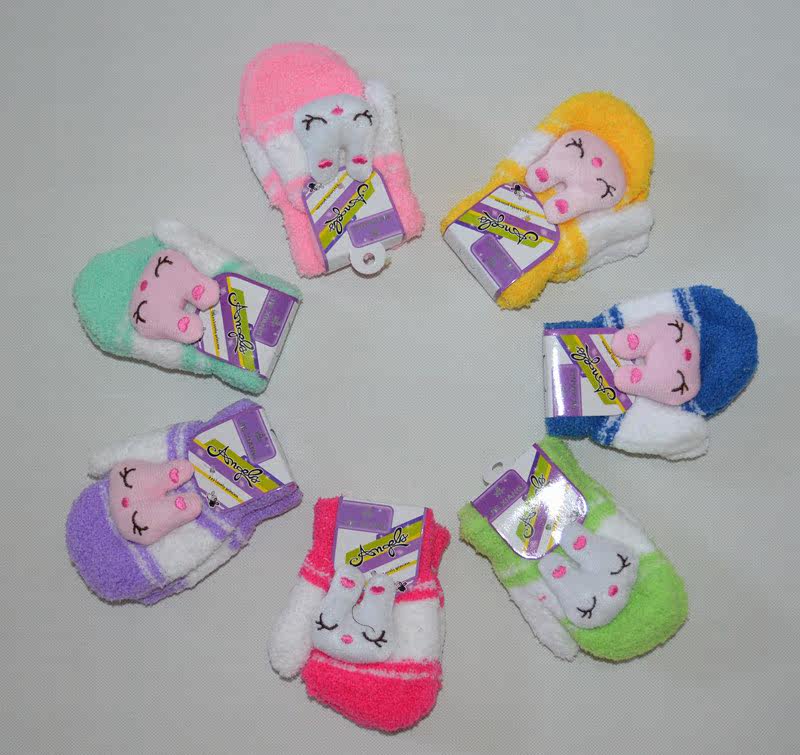 Gants pour enfants en velours - Ref 2147217 Image 3