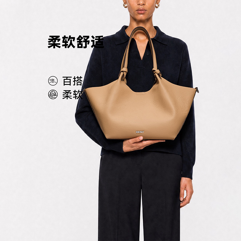 Sam's Club Purchasing Agent for Dkny Genuine Leather Women's Handbags, Shoulder Bags, Fashionable Commuter Bags, and Phone/Coin Purses Sam's Club Purchasing Agent for Dkny Genuine Leather Women's Handbags, Shoulder Bags, Fashionable Commuter Bags, and Phone/Coin Purses