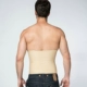 Thắt lưng bụng nam Vô hình corset cơ thể giảm béo đồ lót Thể thao định hình cơ thể giảm eo bia bụng do lot nam