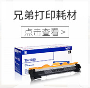 Tianwei sử dụng mực máy in Epson 674 672 L360 351 310 455 801 1300