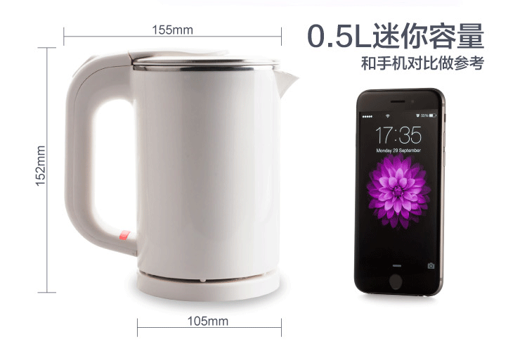 siêu thuốc điện Nghiên cứu ấm đun nước mini cầm tay ở nước ngoài tại Hoa Kỳ Nhật Bản Canada Điện áp 110 V 0,5L - ấm đun nước điện ấm siêu tốc delites