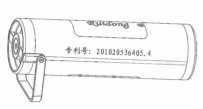 Haut-parleurs pour vélos - Ref 2266898 Image 13