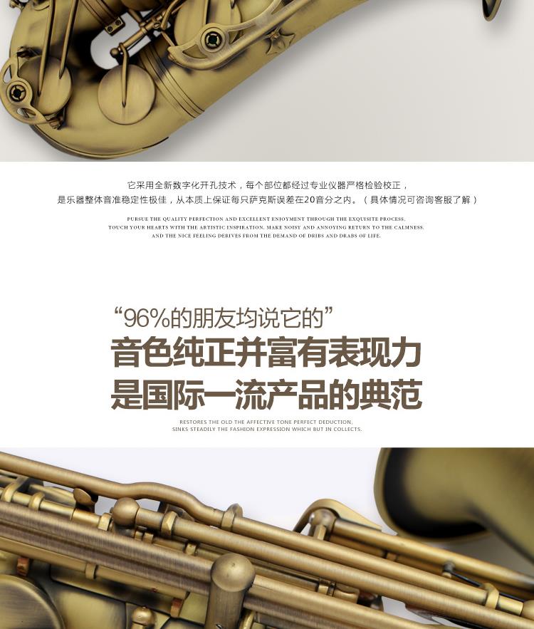 Cao cấp mờ cổ b xanh mờ gió xuống giữa âm nhạc saxophone salma selmer - Nhạc cụ phương Tây giá đàn nguyệt