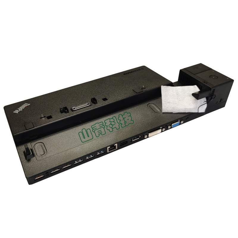 Brand New Original X250 X260 X270 T440P T470P T460P T570 Docking Station Base 40A1