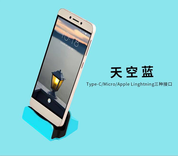 Support téléphone GSM UMEITU - Ref 1358729 Image 19