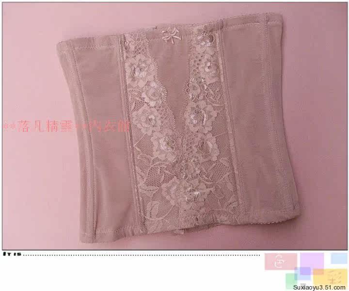 Corset ANNZLEY - Ref 679295 Image 5