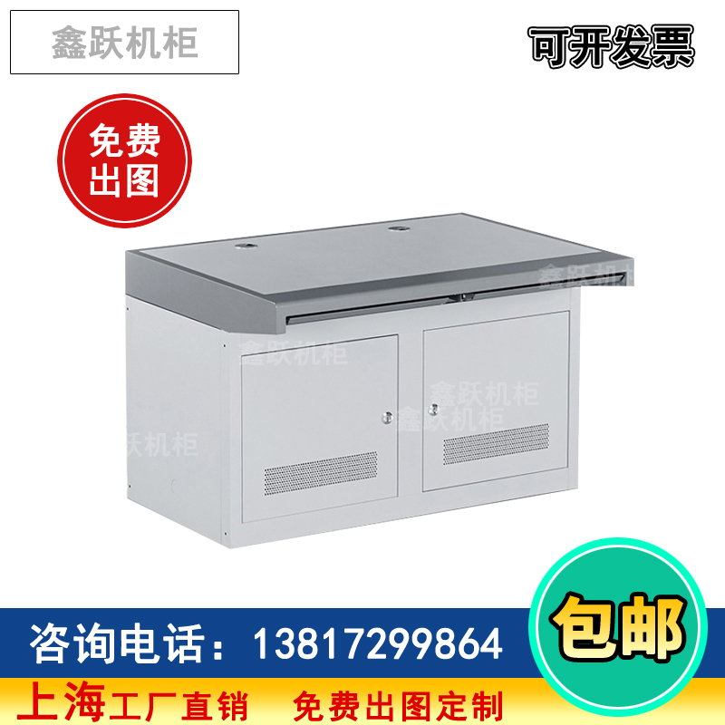 JiangZhejiang uni-linked duplex triplex computer monitoring operation table single control platform operation table cabinet