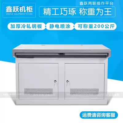 Jiangsu, Zhejiang and Shanghai single, double, triple computer monitoring console, two control platform, console cabinet