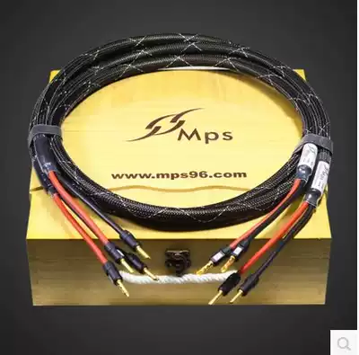 Original imported Taiwan Chiwei Sheng MPS M-6SP Monocrystalline Copper Advanced Fever Main Soundbox Line Horn Line
