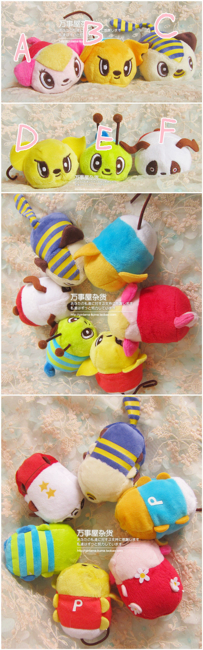 Coussin Manga - Ref 2687001 Image 6