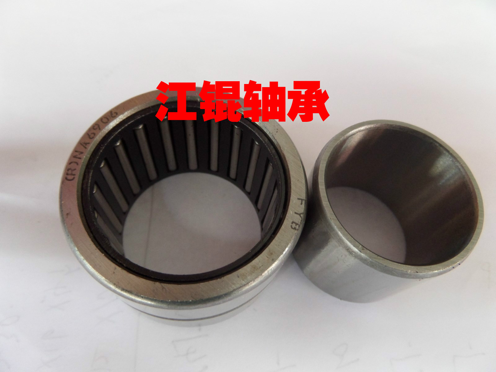 Special domestic precision roller needle bearing (R) NA6906
