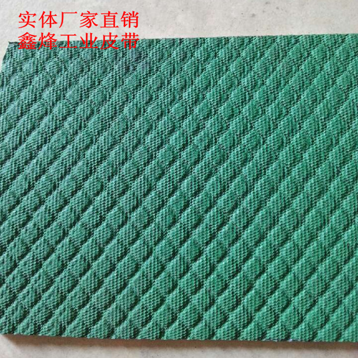 Supply: Two sides green Ding clear rubber high temperature resistant grid pattern abrasion resistant anti-slip industrial conveyor belt