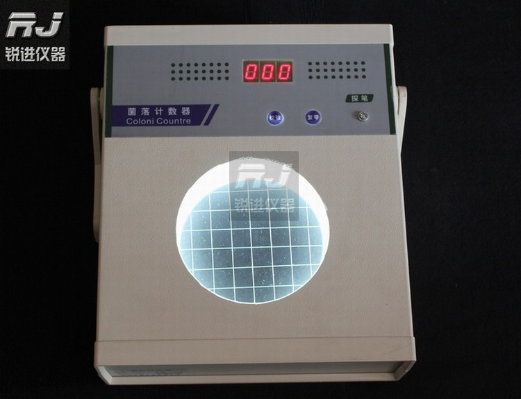 Qiwei XK97-A semi-automatic digital display colony counter bacterial quantity inspection instrument laboratory with pen