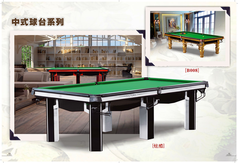Aldwyll Cool Series Billiard Table American Black Eight Adult Standard Billiard Case Trung Quốc Billiard Table Nine Ball Pocket - Bi-a