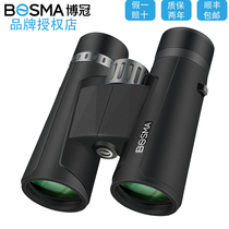 Boguan Optimistic 2 second generation 8X4232 10X42 binoculars HD high-power low-light night vision counter synchronization