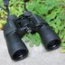 Đồng bộ hóa bộ đếm BOSMA hunter II 7X35 Ống nhòm Boguan / mắt HD ánh sáng cao ánh sáng ban đêm - Kính viễn vọng / Kính / Kính ngoài trời kính thiên văn f36050 Kính viễn vọng / Kính / Kính ngoài trời