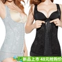 Tingmei ya nhựa chia tách nhựa vest vest bụng áo sơ mi không có dấu vết giảm béo corset cơ thể đồ lót áo ngực