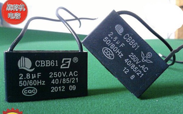 Automatic mahjong machine accessories Mahjong table four mechanical and electrical capacitance 2 5 2 8UF 3 3uf model full