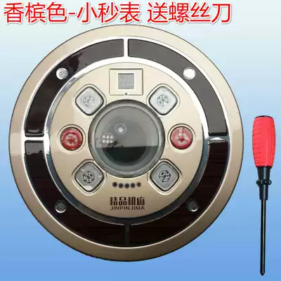 Fully automatic mahjong machine accessories plate mahjong table four-mouth color sub-disc operating plate dice Disc Assembly lifting table
