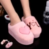 Dép cotton nữ mùa đông dày đáy dễ thương tình yêu giày lông cao gót nhà trong nhà chống trượt tháng ấm dép quai hậu nữ đẹp Dép