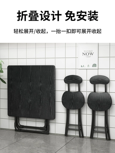 Складной стул, переносной домашний обеденный стул, стул со спинкой, учебный стул, стул для студенческого общежития, простой компьютерный стул, круглый табурет