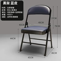 Усилить два -слойные седане с седаном хлопчатобу