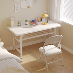 Cream White Table Computer Desk Desktop For Home Desk Bedroom Desk Simple Table Worktable Writing Table