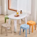 Детский низкий стул мода маленькая скамейка для взрослых пластиковые толстые гостиные против стекла круглого табурета может сложить табурет для ванной комнаты