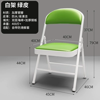 Изысканная стальная пластина дно двойной седан седан хлопковые белые ноги темно -зеленая лапша