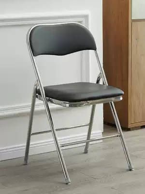Home folding chair portable office conference chair simple computer chair dining chair seat training chair stool back chair