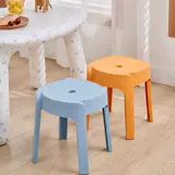 Детский низкий стул мода маленькая скамейка для взрослых пластиковые толстые гостиные против стекла круглого табурета может сложить табурет для ванной комнаты
