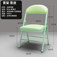 Supreme Steel Board Double -Layer Sponge All -blue