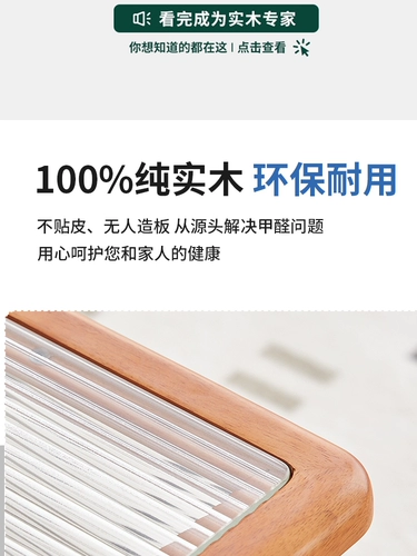 Среднекварный журнальный столик гостиная домохозяйство маленькая квартира диван несколько комбинаций легкие роскошные сеть красная виноградная лоза редактированная стеклянная из нержавеющая сталь стол