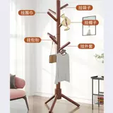 Сплошная вешалка посадка спальни вертикальная крышка простые общежития для общежития.