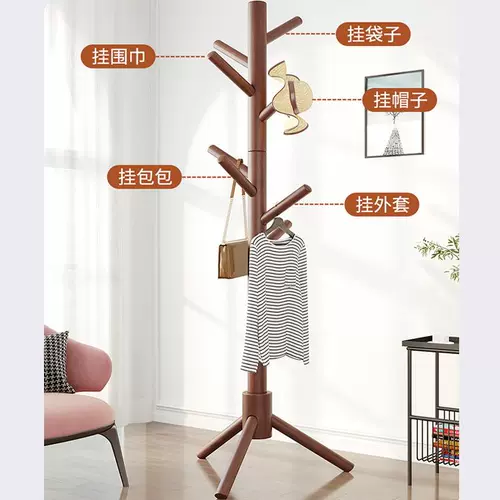 Сплошная вешалка посадка спальни вертикальная крышка простые общежития для общежития.