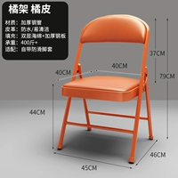 Высшая стальная стальная пластина двойная губка