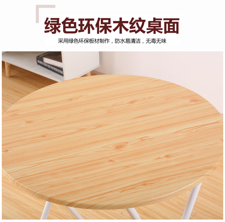 Bàn gấp ban công nhỏ đơn giản vuông cầm tay bàn đơn giản kết hợp bàn ghế nhà ăn bàn nhỏ - Bàn ghế gấp giá rẻ