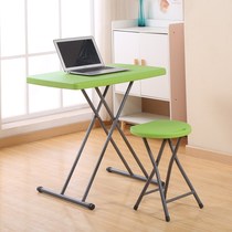 Simple plastic folding table Household small table Childrens learning table Lifting portable outdoor computer desk