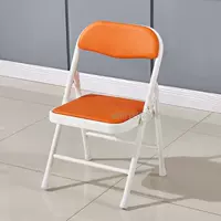 Детский апельсин