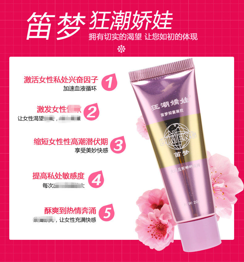 电竞狂潮来袭！剧迷们，这部剧让你心跳加速！!