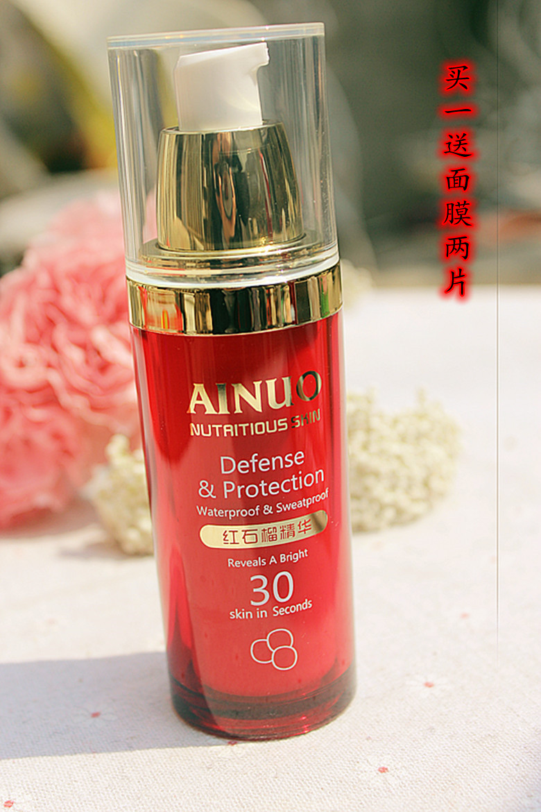 For personal use, AINUO Red Pomegranate Essence Day Isolation Protective Cream Face Whole Body Sunscreen Buy 2 Get 1 Free