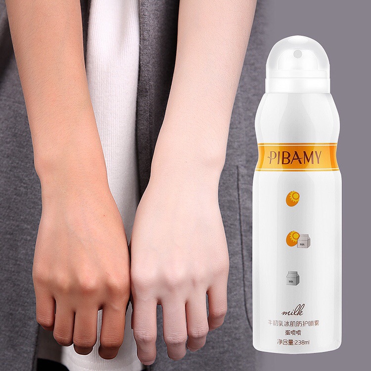Biba Mei sunscreen spray bovine colostrum ice muscle protection moisturizing plain cream waterproof and sweat-proof buy one get one free 2 bottles