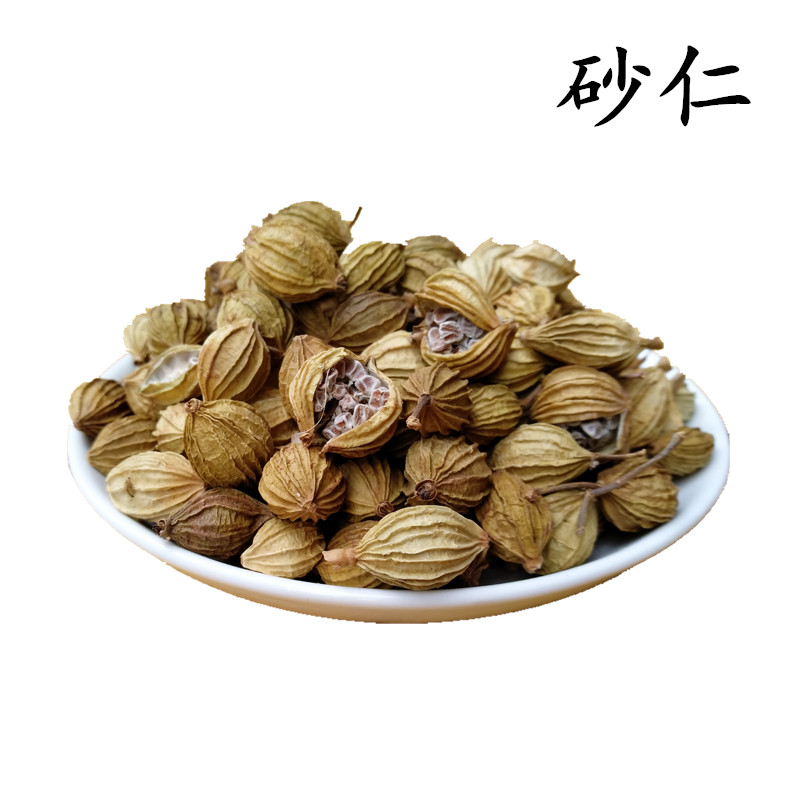 (Sichuan Flavored Water Margin) Spice Amomum 500g Fragrant Sand Sichuan Amomum Plus Star Anise Cinnamon Grass Fruit
