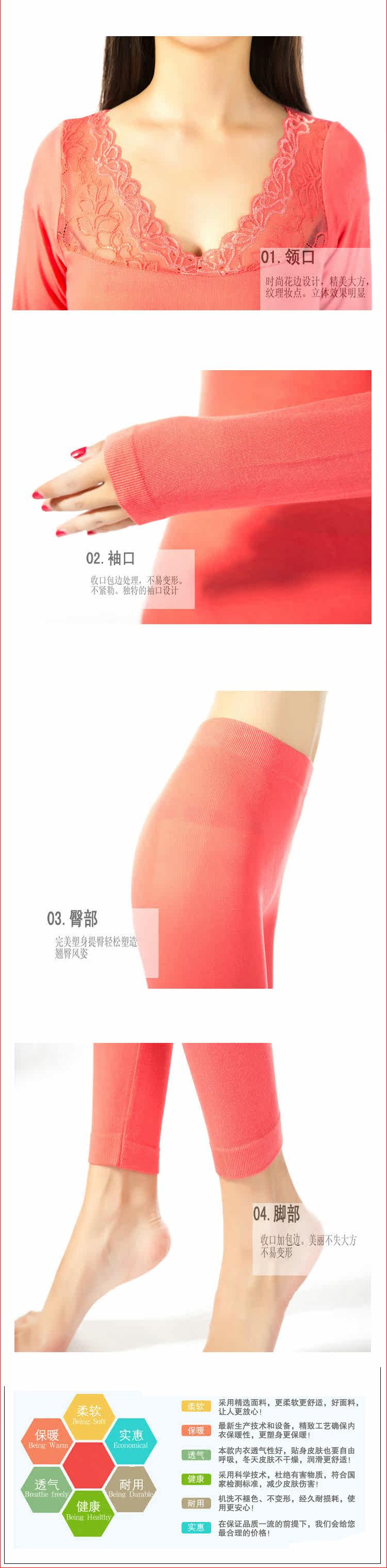 Corset amincissant en coton - Ref 696508 Image 18