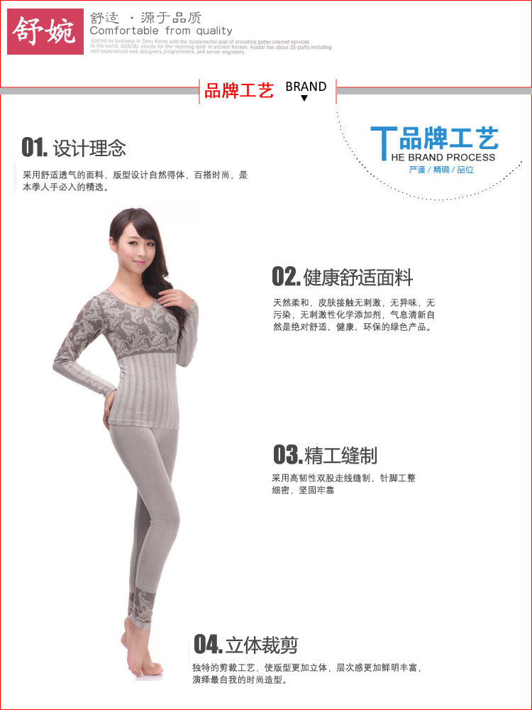 Corset amincissant en coton - Ref 686931 Image 18