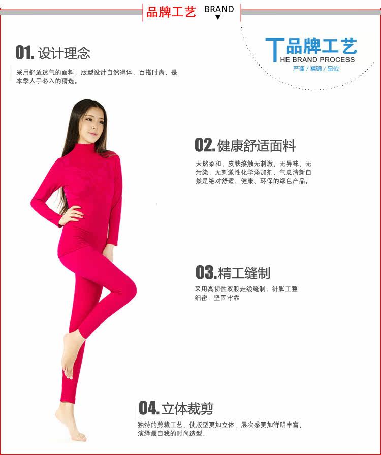 Corset amincissant en coton - Ref 697061 Image 17