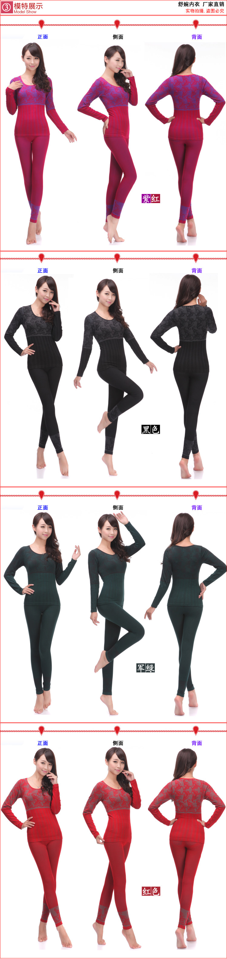 Corset amincissant en coton - Ref 686931 Image 21