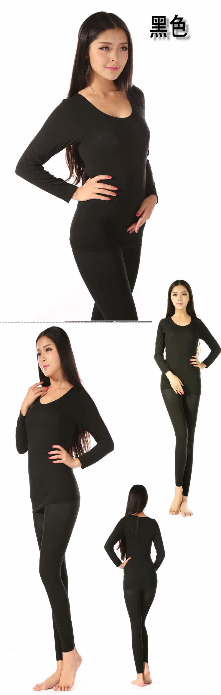 Corset amincissant en coton - Ref 695985 Image 22