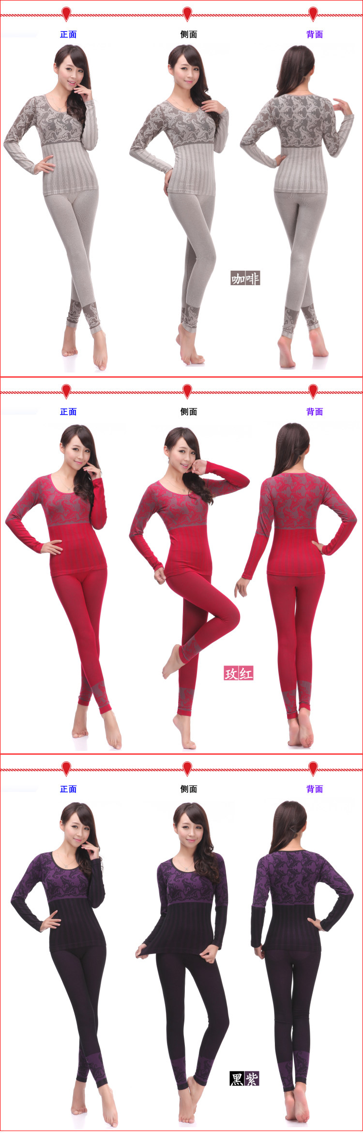 Corset amincissant en coton - Ref 686931 Image 20