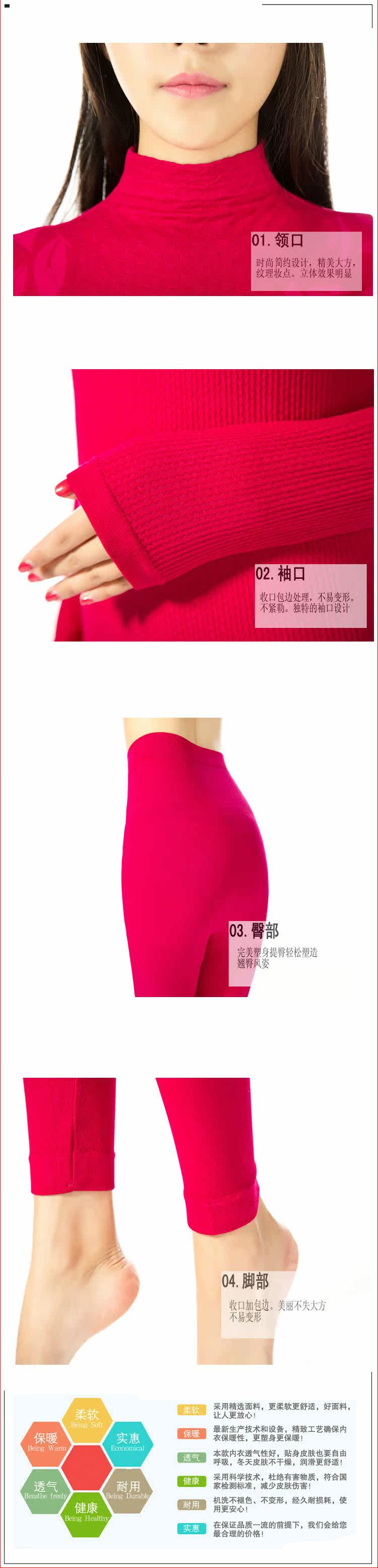 Corset amincissant en coton - Ref 697061 Image 23